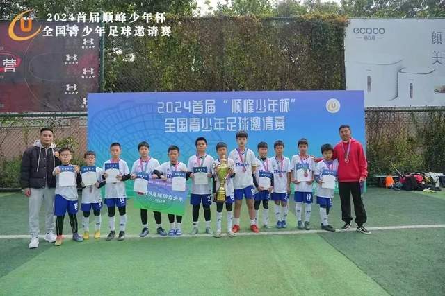 巴萨西甲联赛开赛四连胜 10次有9次最终夺冠