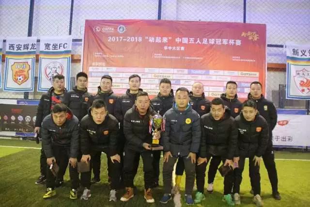 意甲-拉比奥助攻科斯蒂奇破门 尤文图斯1-0国米