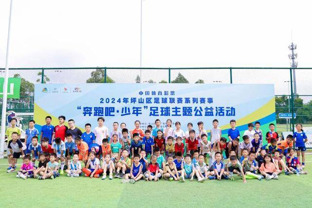 欧罗巴赛制大变样：前8晋级16强 9-24位打附加赛