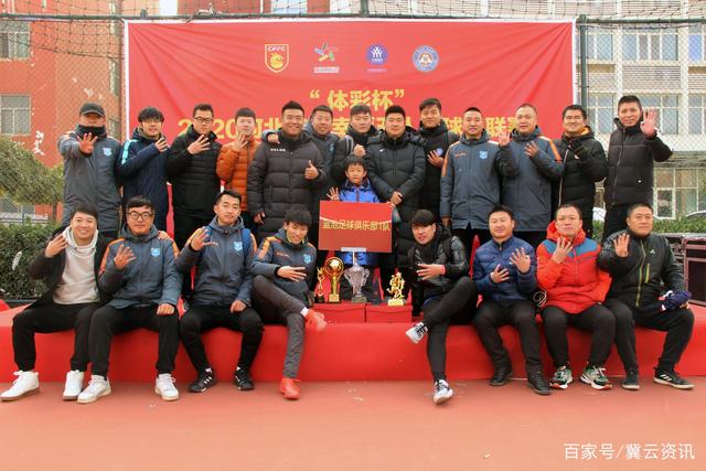 英超-帕尔默破门恩昆库传射 切尔西5-1南安普顿