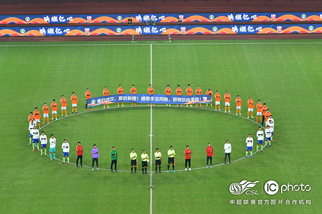 钢铁防线PK传控风暴!数据:U23国足或拖入加时
